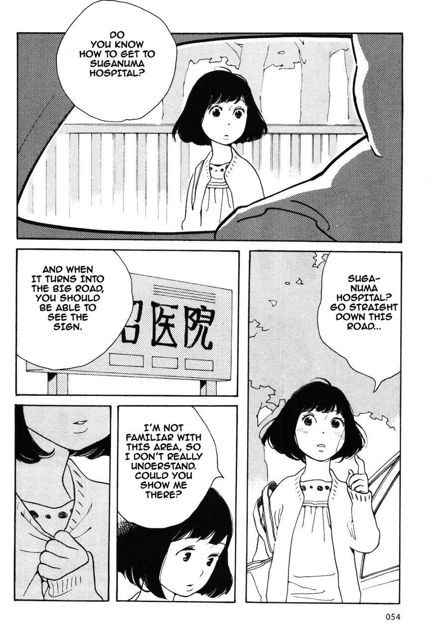 Wagamama Chie-chan Chapter 4 page 2 - Chapter 4