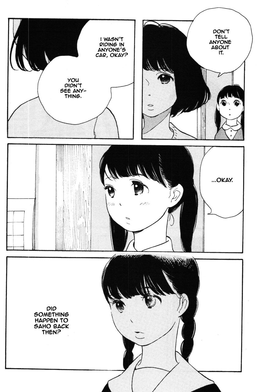 Wagamama Chie-chan Chapter 4 page 6 - Chapter 4