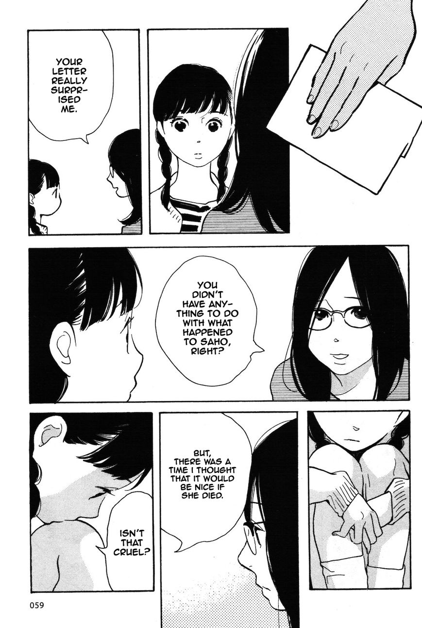 Wagamama Chie-chan Chapter 4 page 7 - Chapter 4