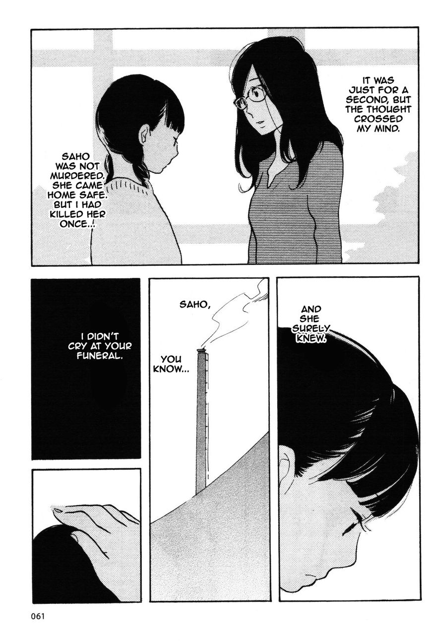 Wagamama Chie-chan Chapter 4 page 9 - Chapter 4