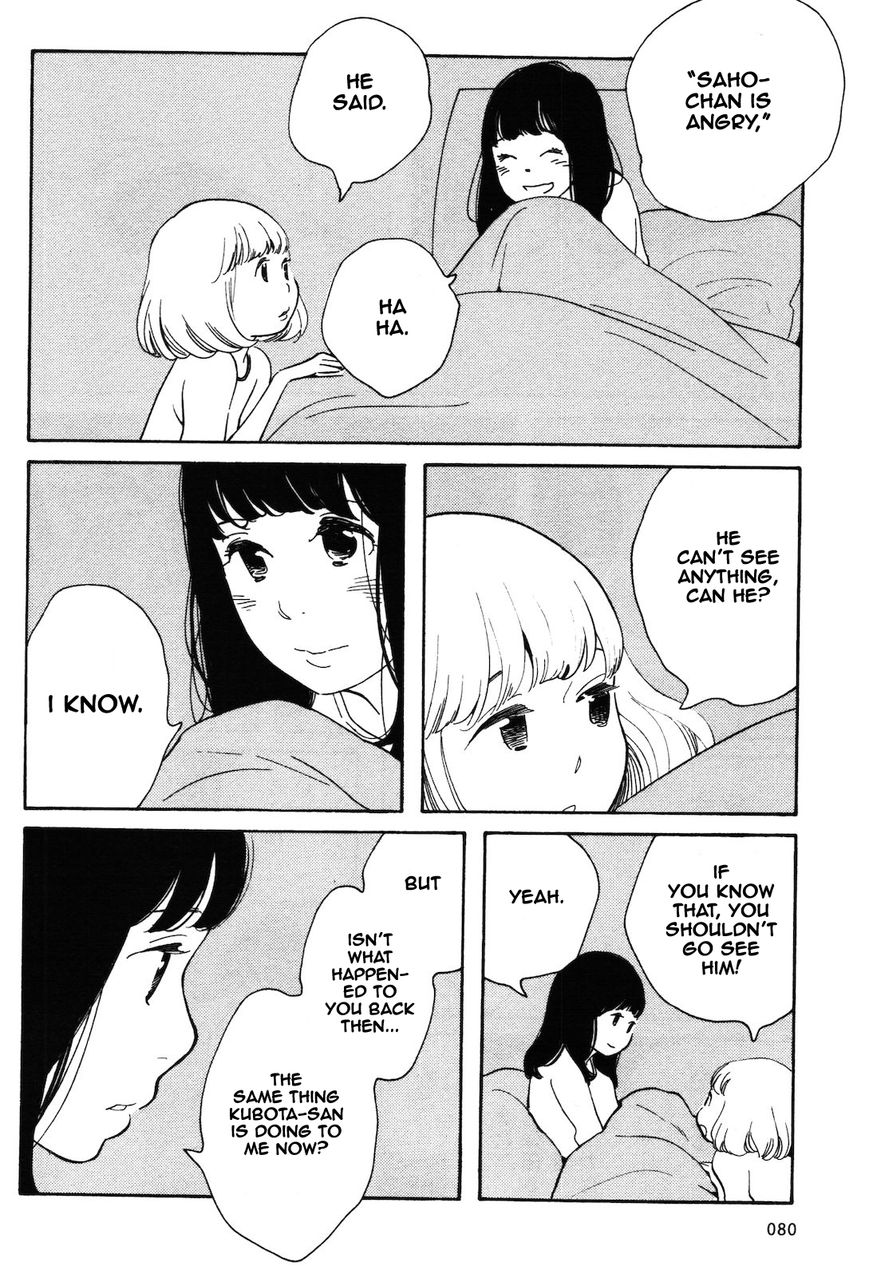 Wagamama Chie-chan Chapter 5 page 11 - Chapter 5
