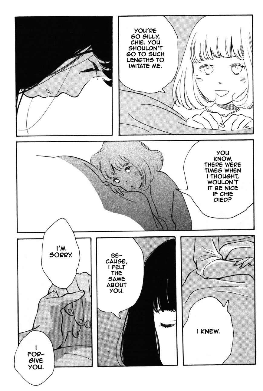Wagamama Chie-chan Chapter 5 page 12 - Chapter 5
