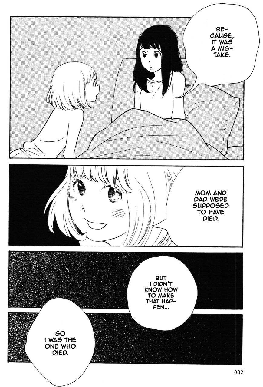 Wagamama Chie-chan Chapter 5 page 13 - Chapter 5