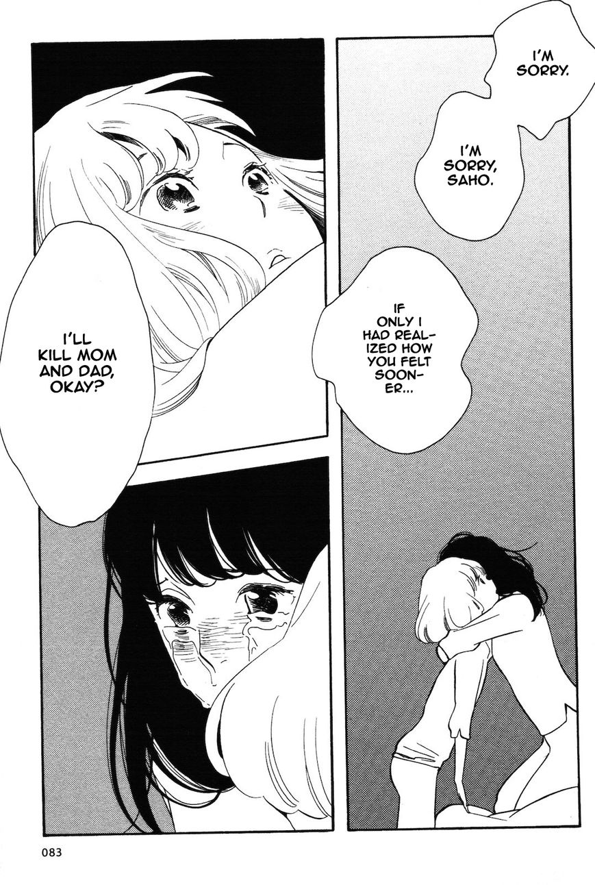 Wagamama Chie-chan Chapter 5 page 14 - Chapter 5