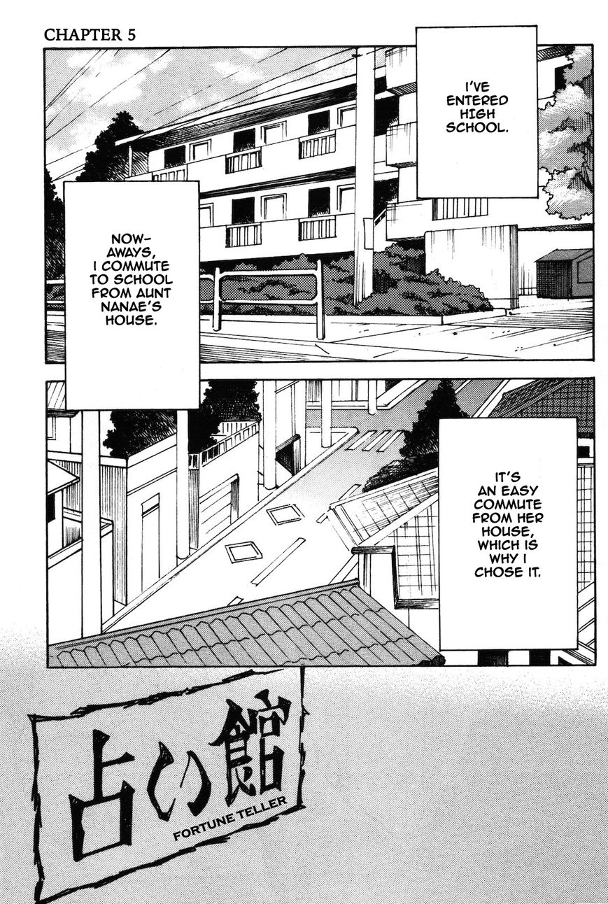 Wagamama Chie-chan Chapter 5 page 2 - Chapter 5