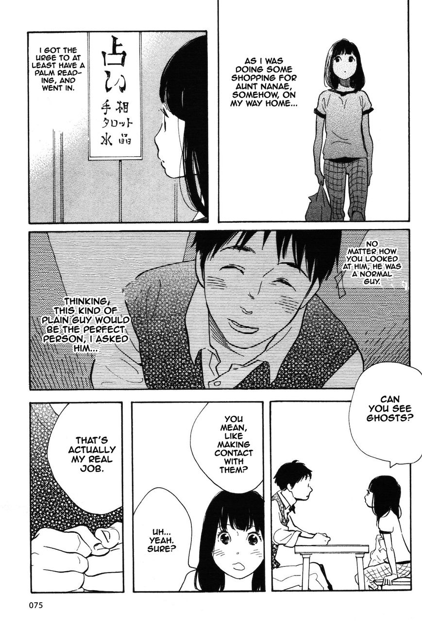 Wagamama Chie-chan Chapter 5 page 6 - Chapter 5