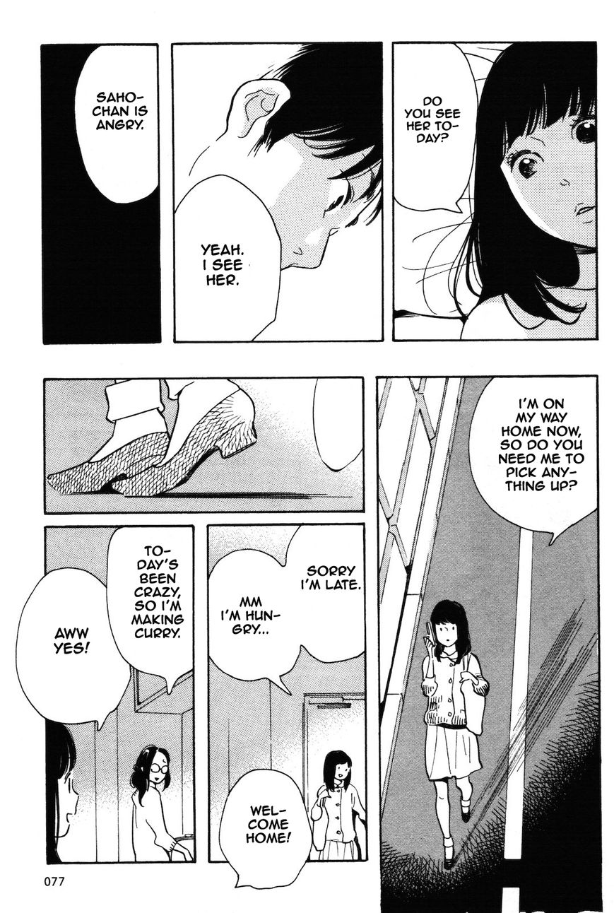 Wagamama Chie-chan Chapter 5 page 8 - Chapter 5