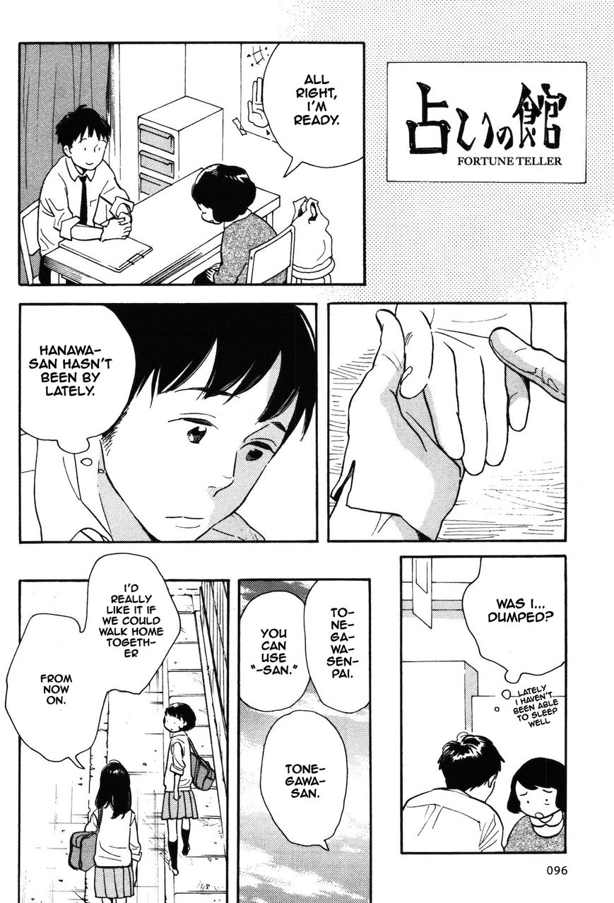Wagamama Chie-chan Chapter 6 page 10 - Chapter 6
