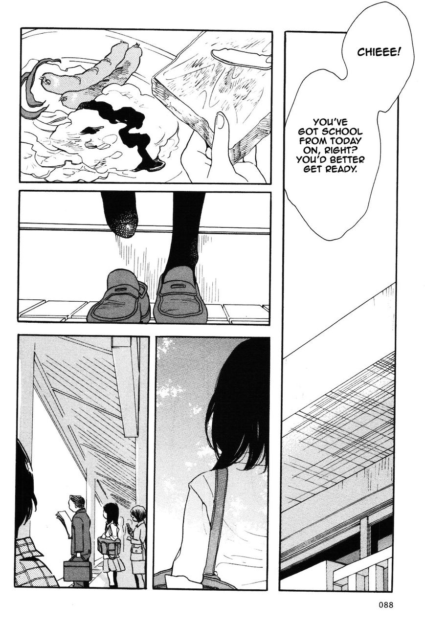 Wagamama Chie-chan Chapter 6 page 2 - Chapter 6