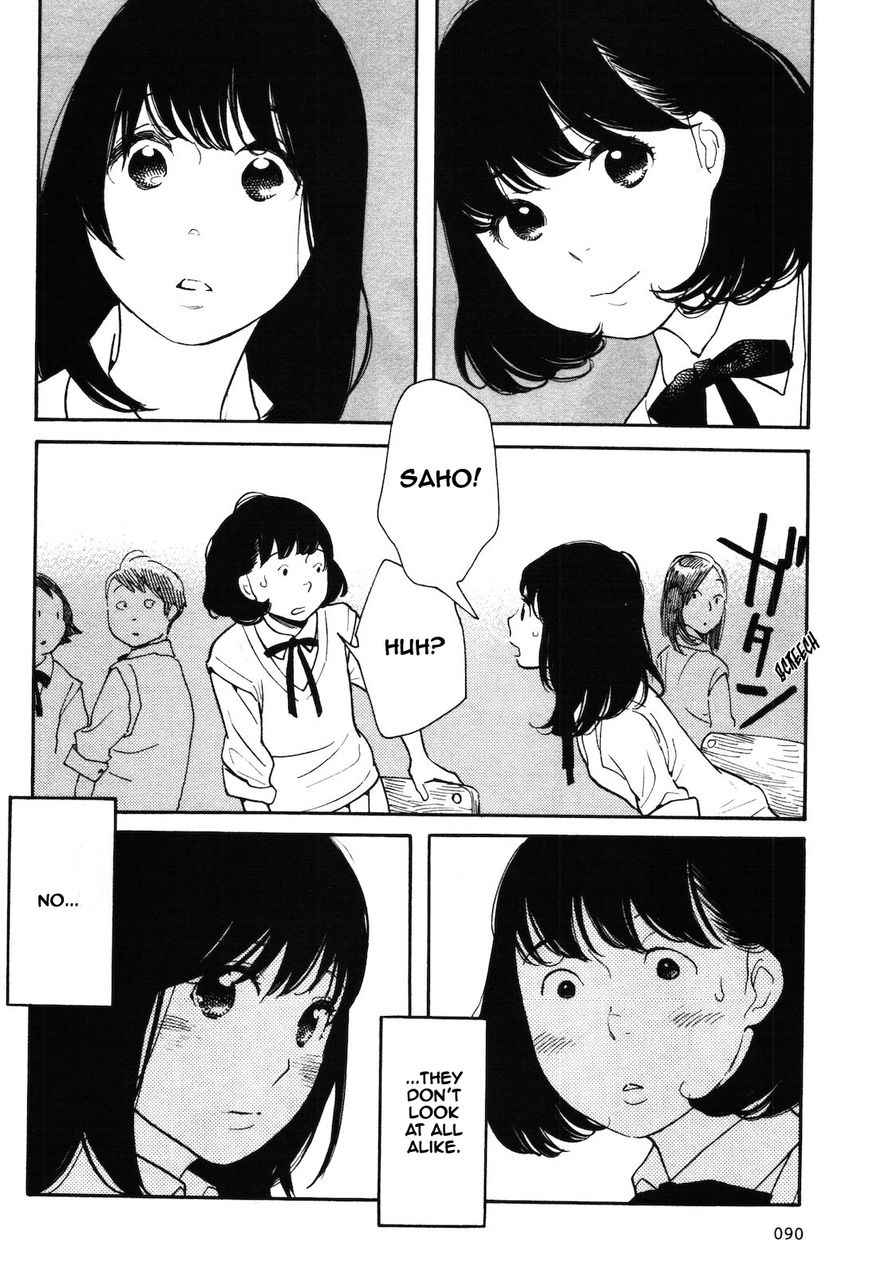 Wagamama Chie-chan Chapter 6 page 4 - Chapter 6