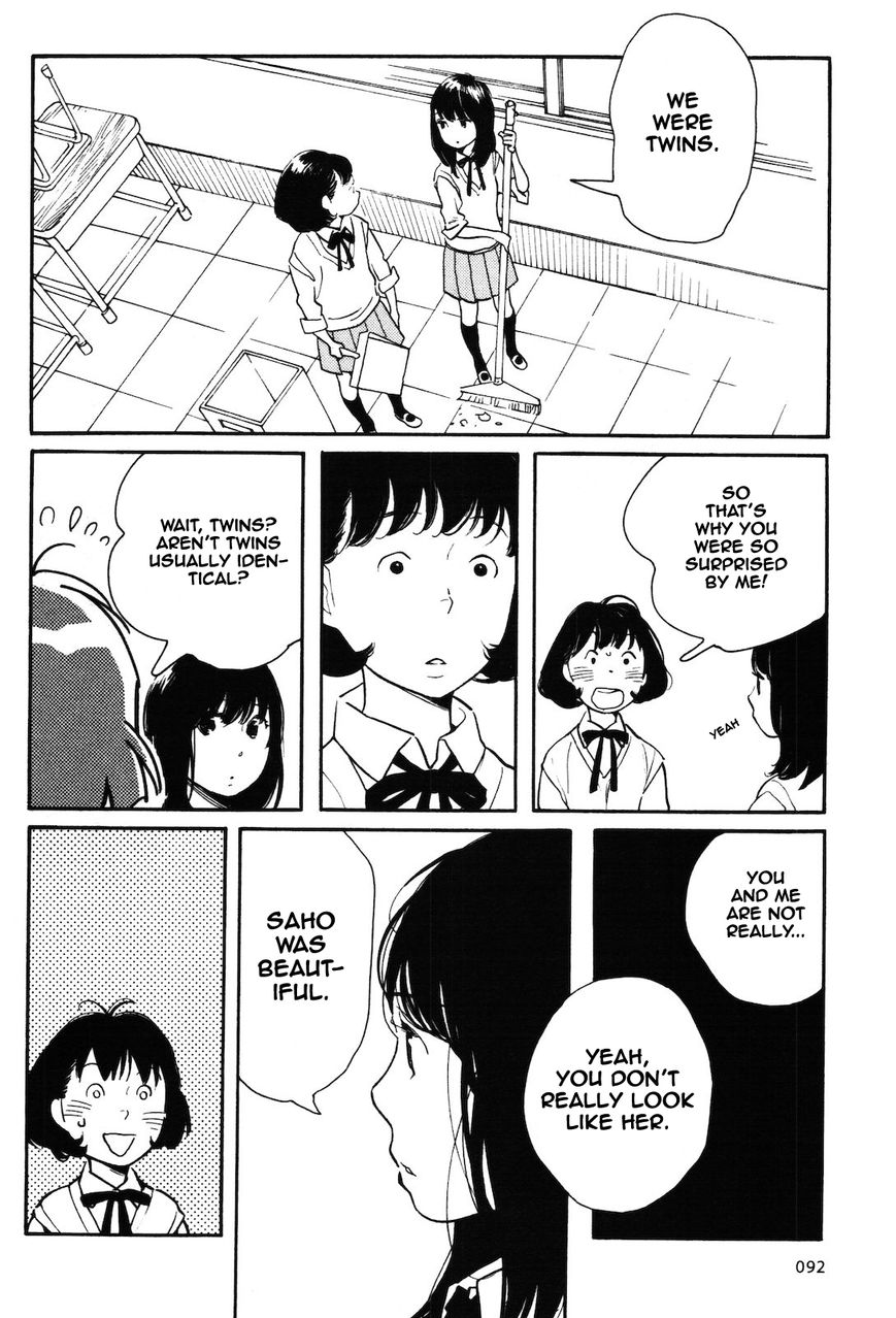 Wagamama Chie-chan Chapter 6 page 6 - Chapter 6