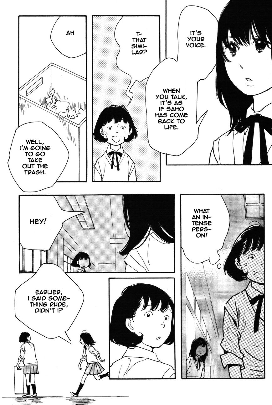 Wagamama Chie-chan Chapter 6 page 7 - Chapter 6