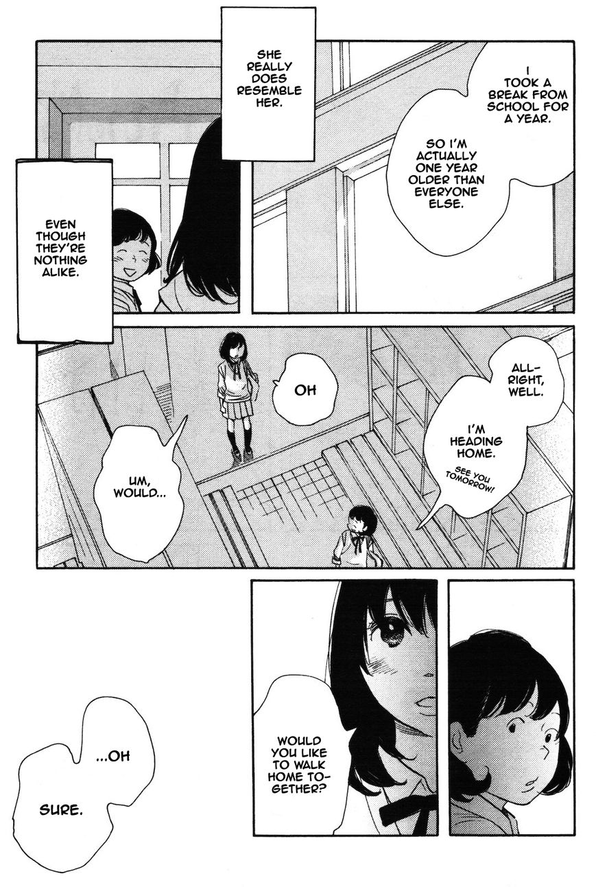 Wagamama Chie-chan Chapter 6 page 9 - Chapter 6