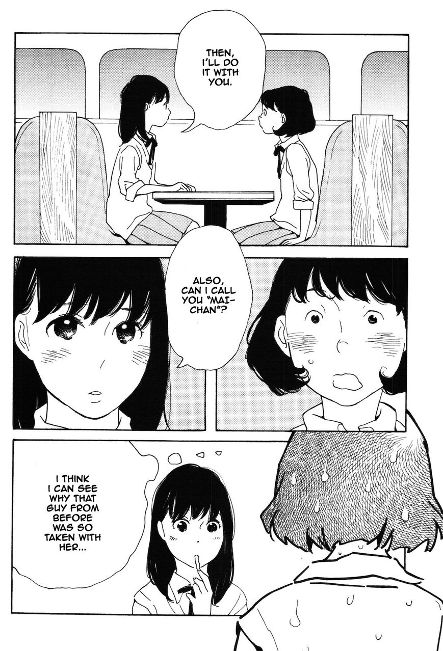 Wagamama Chie-chan Chapter 7 page 13 - Chapter 7