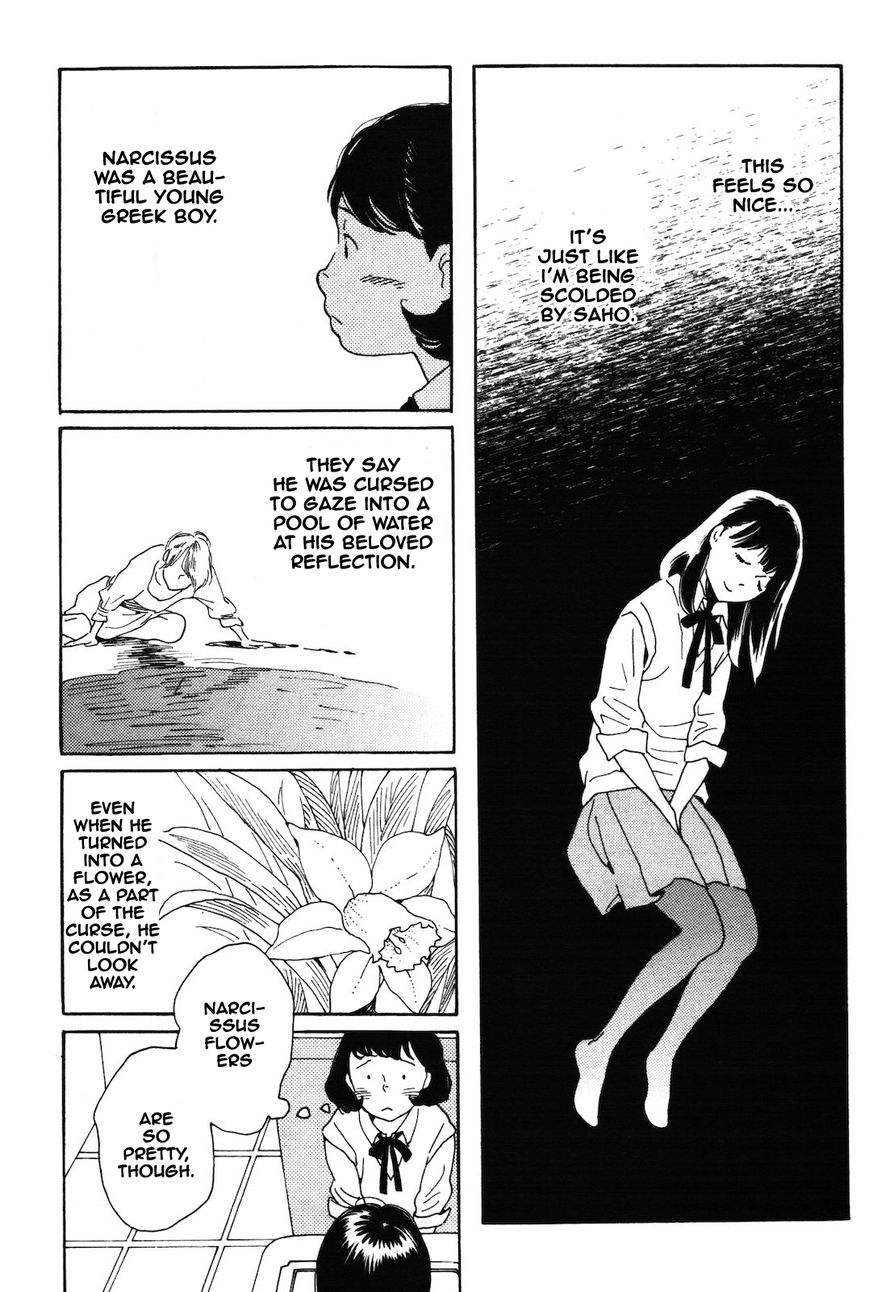 Wagamama Chie-chan Chapter 7 page 14 - Chapter 7
