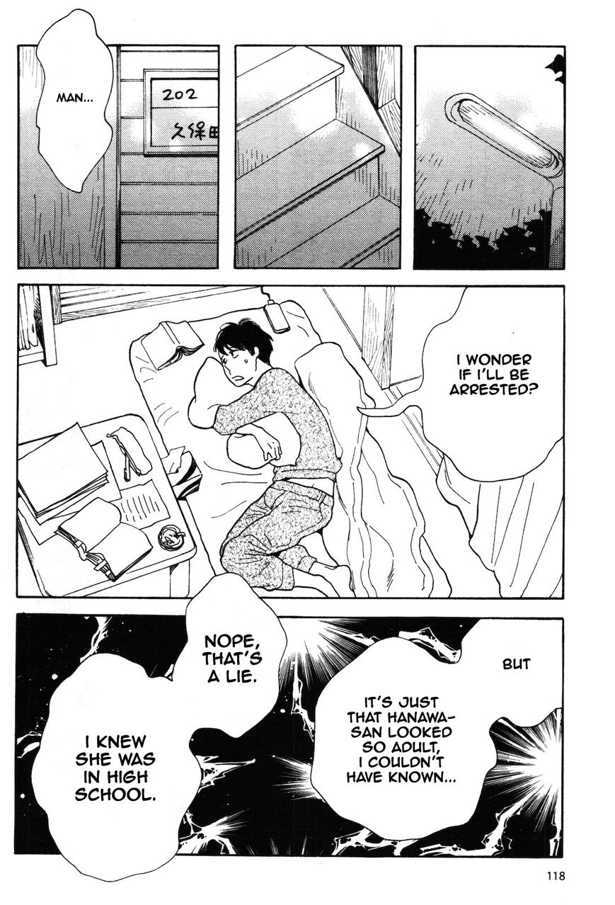 Wagamama Chie-chan Chapter 7 page 15 - Chapter 7