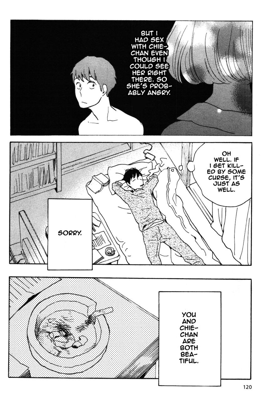 Wagamama Chie-chan Chapter 7 page 17 - Chapter 7