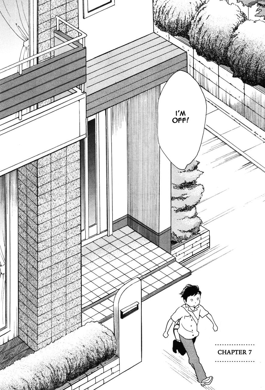 Wagamama Chie-chan Chapter 7 page 3 - Chapter 7