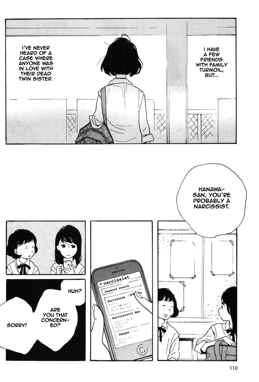 Wagamama Chie-chan Chapter 7 page 7 - Chapter 7