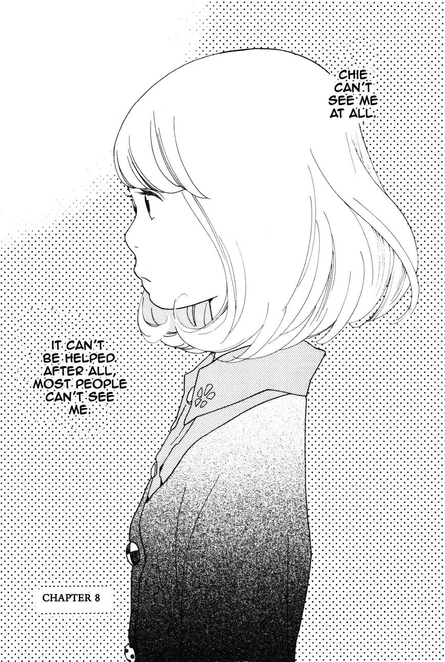Wagamama Chie-chan Chapter 8 page 1 - Chapter 8