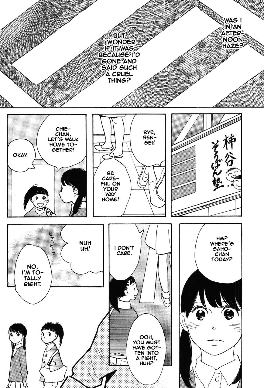 Wagamama Chie-chan Chapter 8 page 10 - Chapter 8