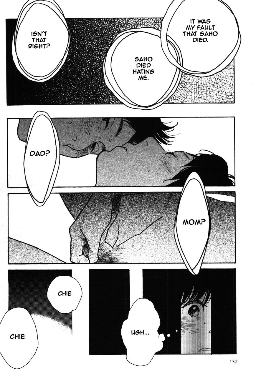 Wagamama Chie-chan Chapter 8 page 12 - Chapter 8
