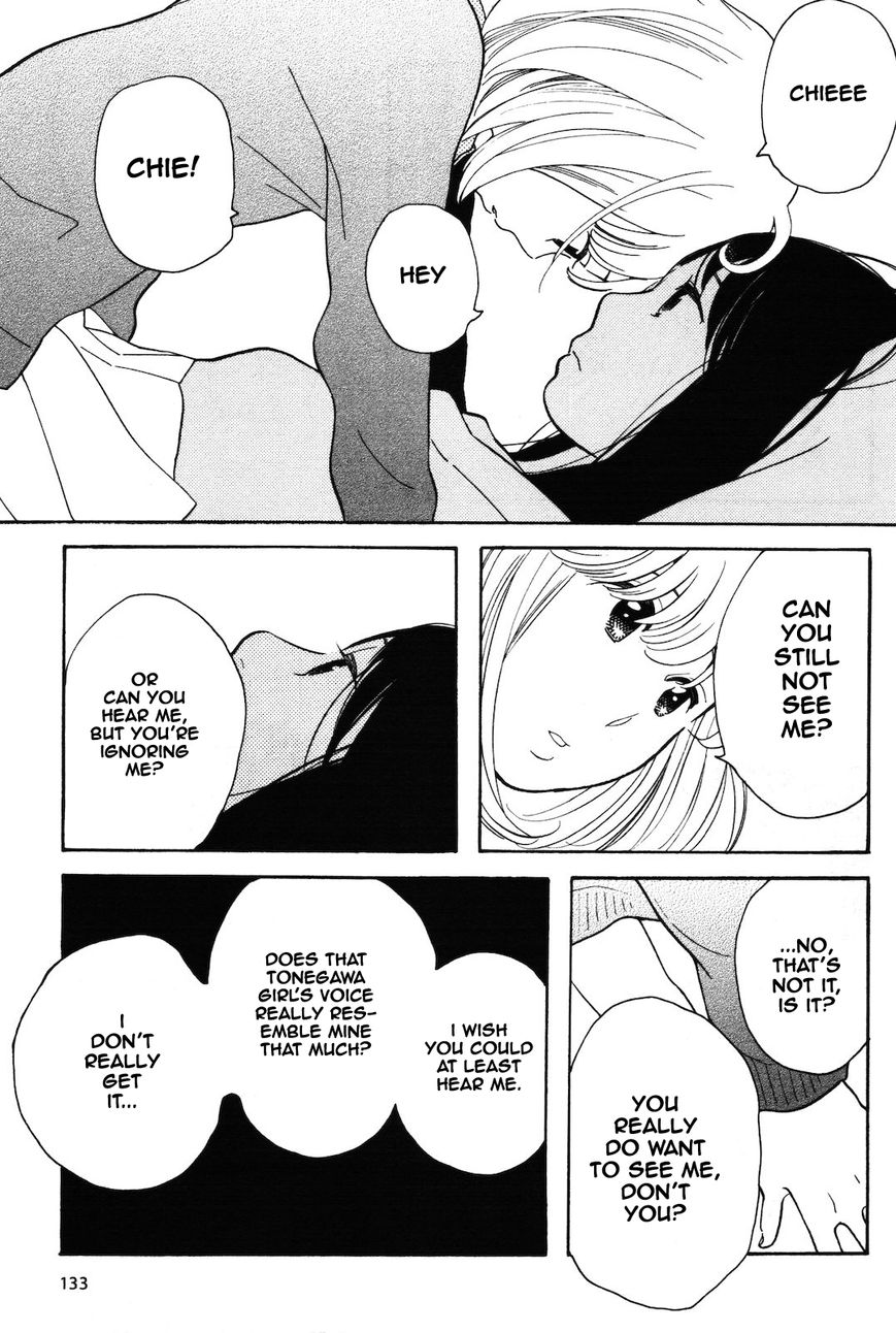 Wagamama Chie-chan Chapter 8 page 13 - Chapter 8