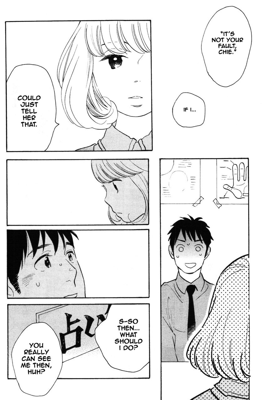Wagamama Chie-chan Chapter 8 page 14 - Chapter 8