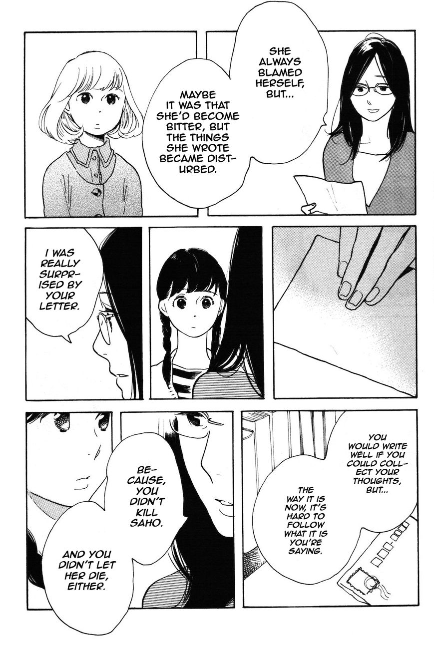 Wagamama Chie-chan Chapter 9 page 10 - Chapter 9