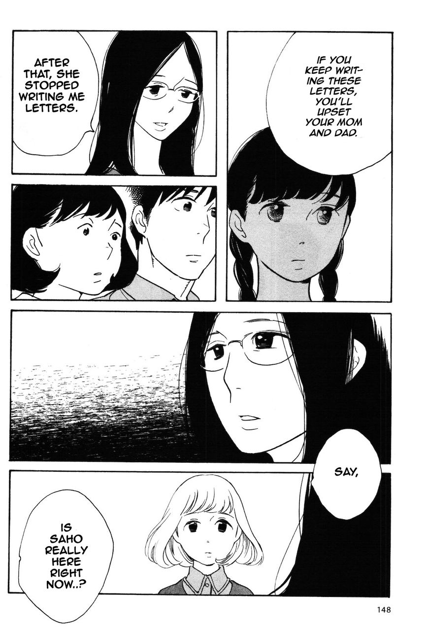Wagamama Chie-chan Chapter 9 page 11 - Chapter 9