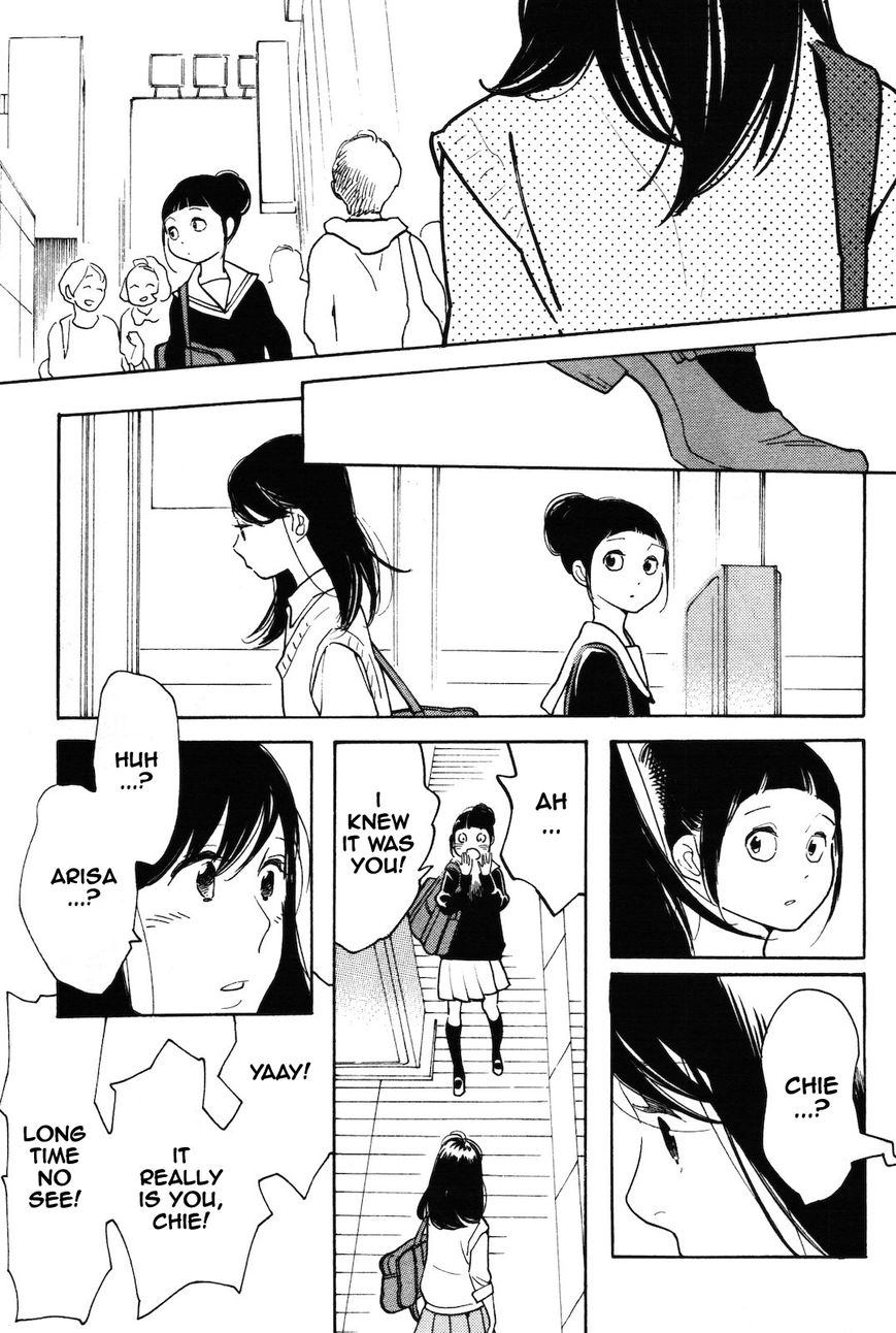Wagamama Chie-chan Chapter 9 page 12 - Chapter 9