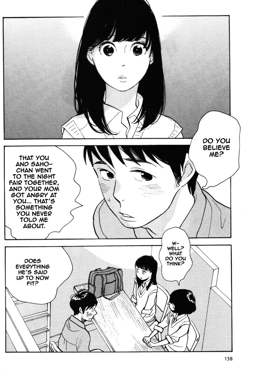 Wagamama Chie-chan Chapter 9 page 2 - Chapter 9