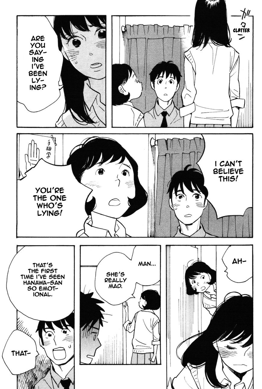Wagamama Chie-chan Chapter 9 page 3 - Chapter 9
