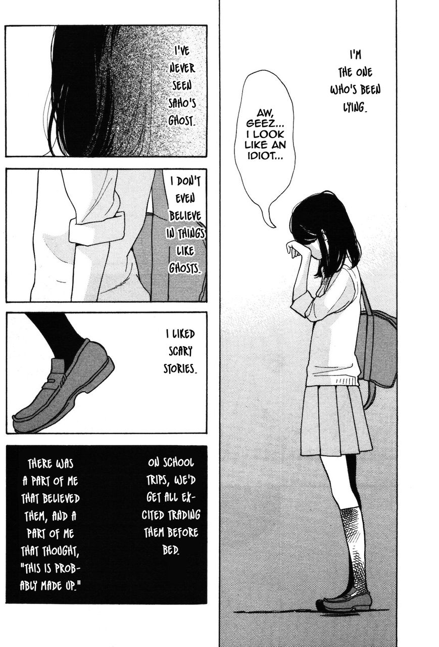 Wagamama Chie-chan Chapter 9 page 6 - Chapter 9