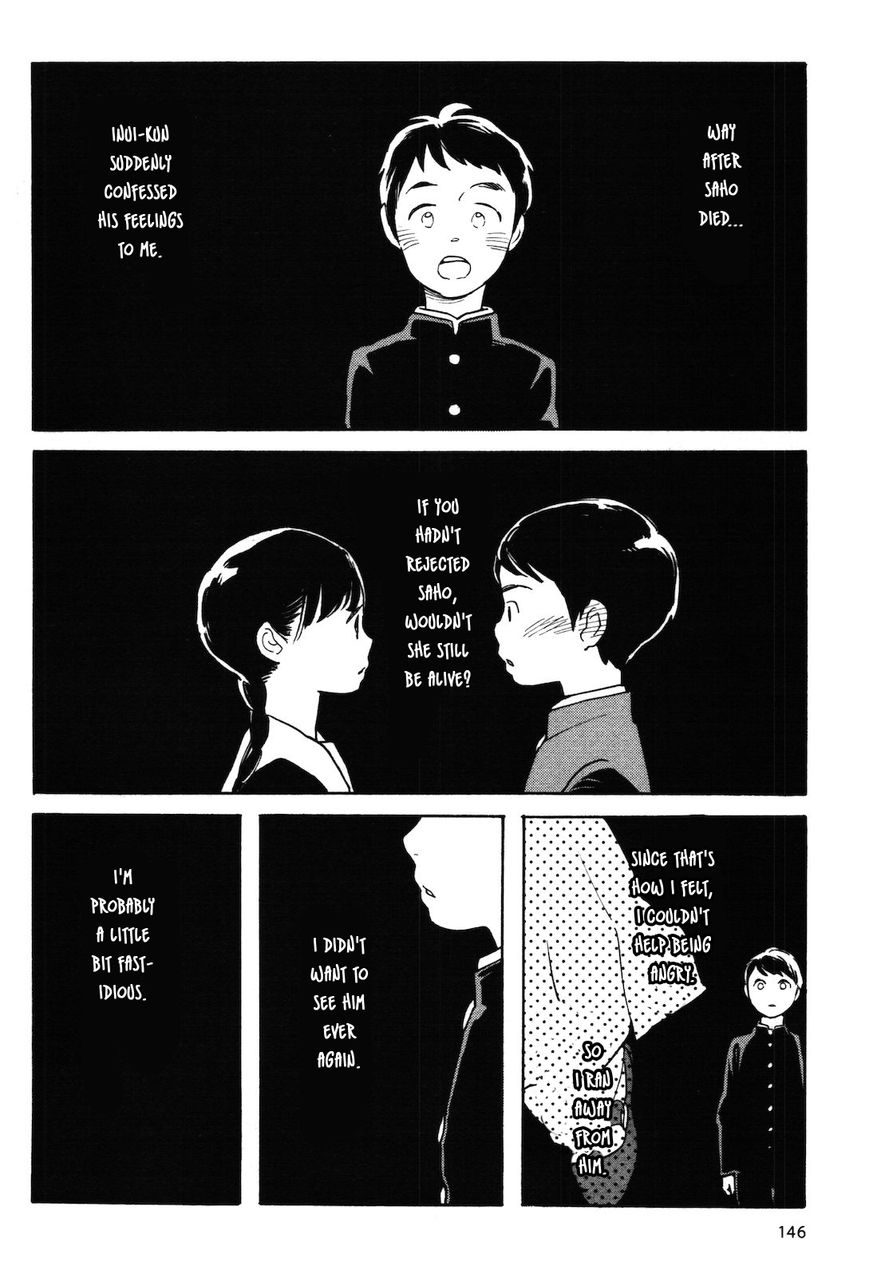 Wagamama Chie-chan Chapter 9 page 9 - Chapter 9
