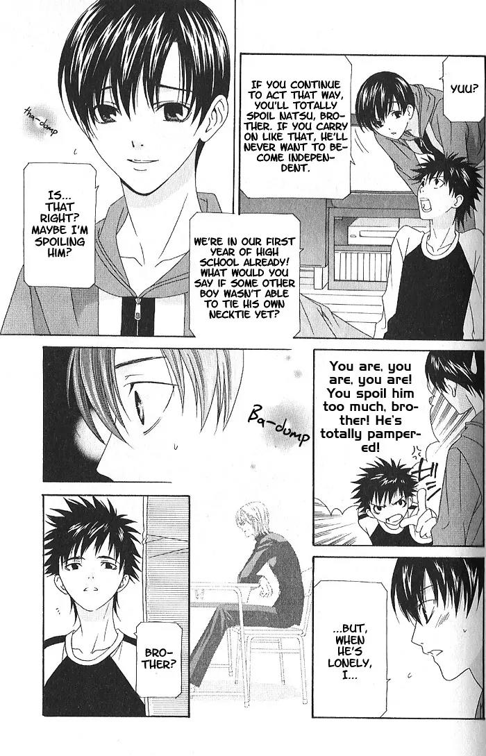 Wagamama Dakedo Itoshikute Chapter 1.1 page 15 - Vol.1 Chapter 1