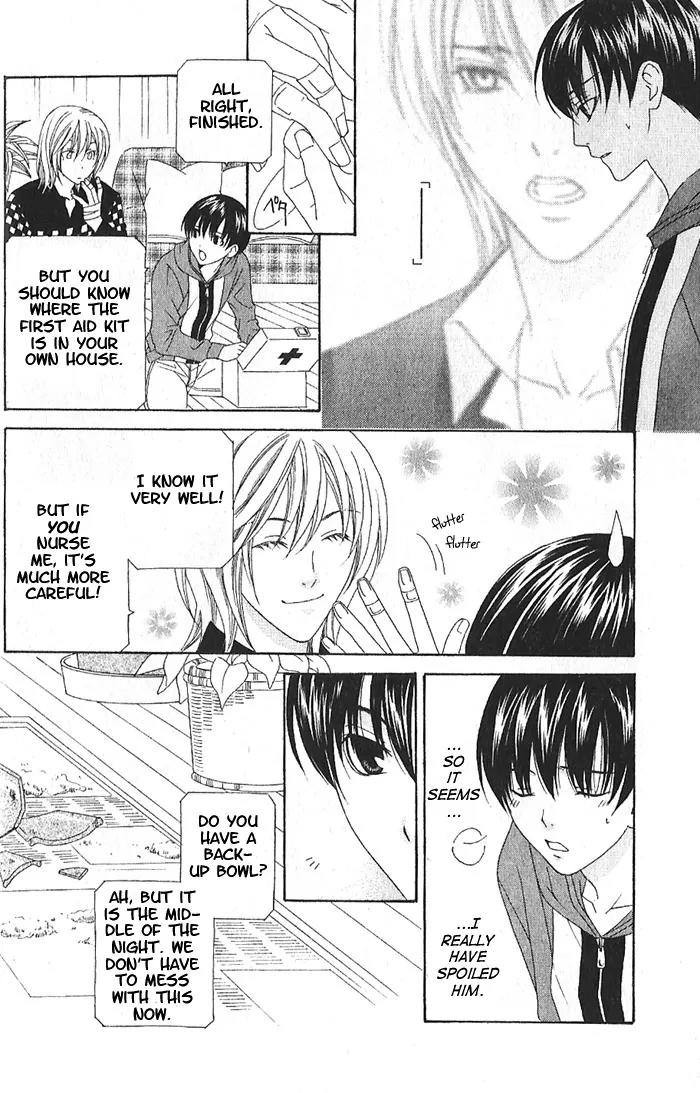 Wagamama Dakedo Itoshikute Chapter 1.1 page 16 - Vol.1 Chapter 1
