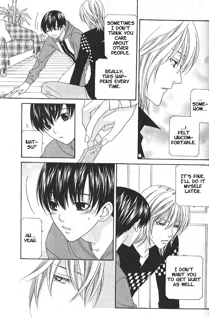 Wagamama Dakedo Itoshikute Chapter 1.1 page 17 - Vol.1 Chapter 1