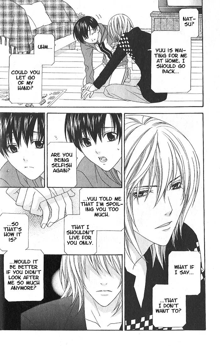 Wagamama Dakedo Itoshikute Chapter 1.1 page 18 - Vol.1 Chapter 1
