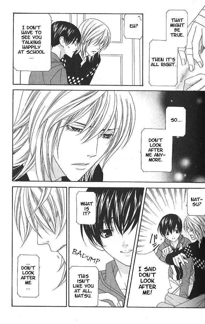 Wagamama Dakedo Itoshikute Chapter 1.1 page 19 - Vol.1 Chapter 1
