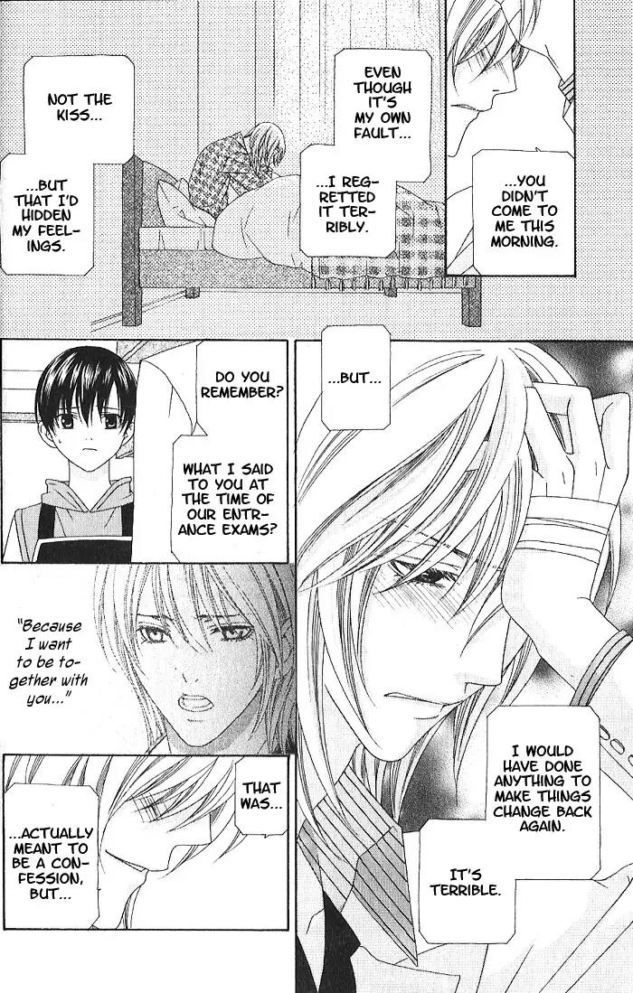 Wagamama Dakedo Itoshikute Chapter 1.1 page 26 - Vol.1 Chapter 1