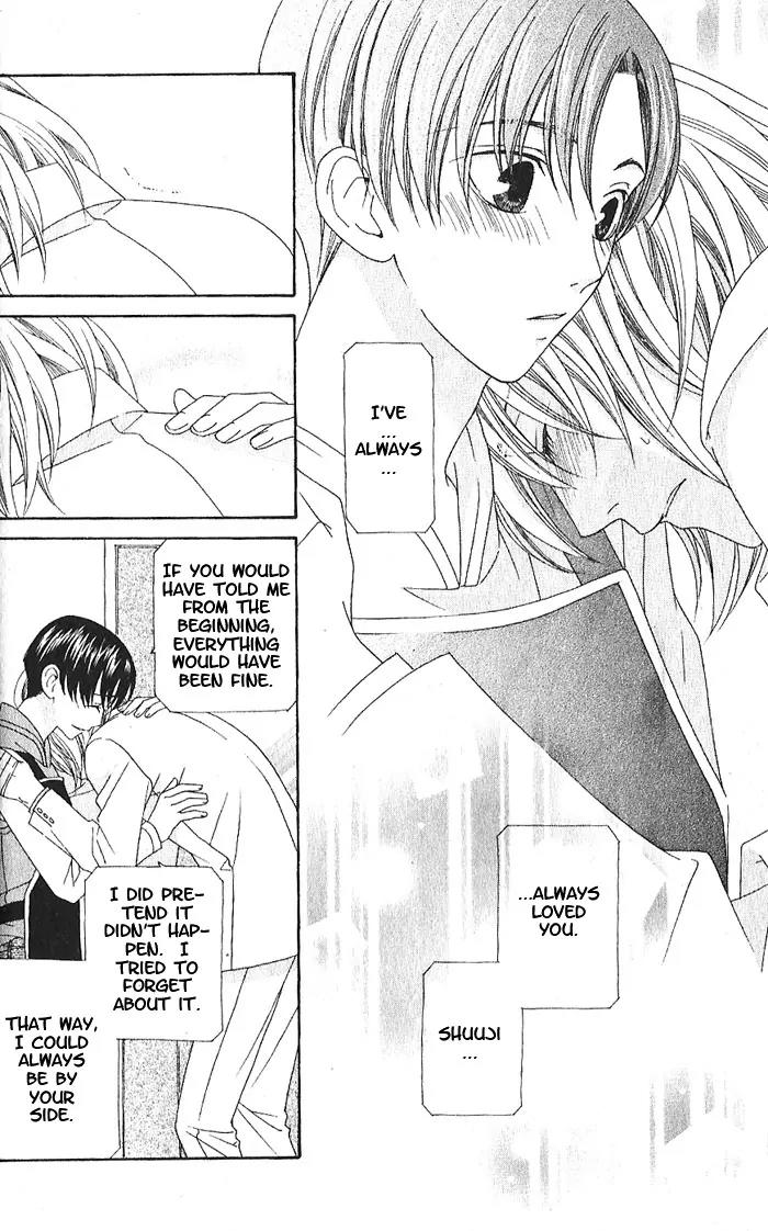 Wagamama Dakedo Itoshikute Chapter 1.1 page 28 - Vol.1 Chapter 1