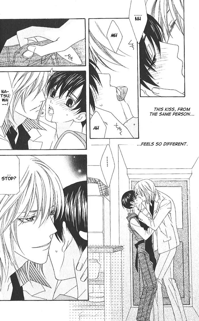 Wagamama Dakedo Itoshikute Chapter 1.1 page 30 - Vol.1 Chapter 1