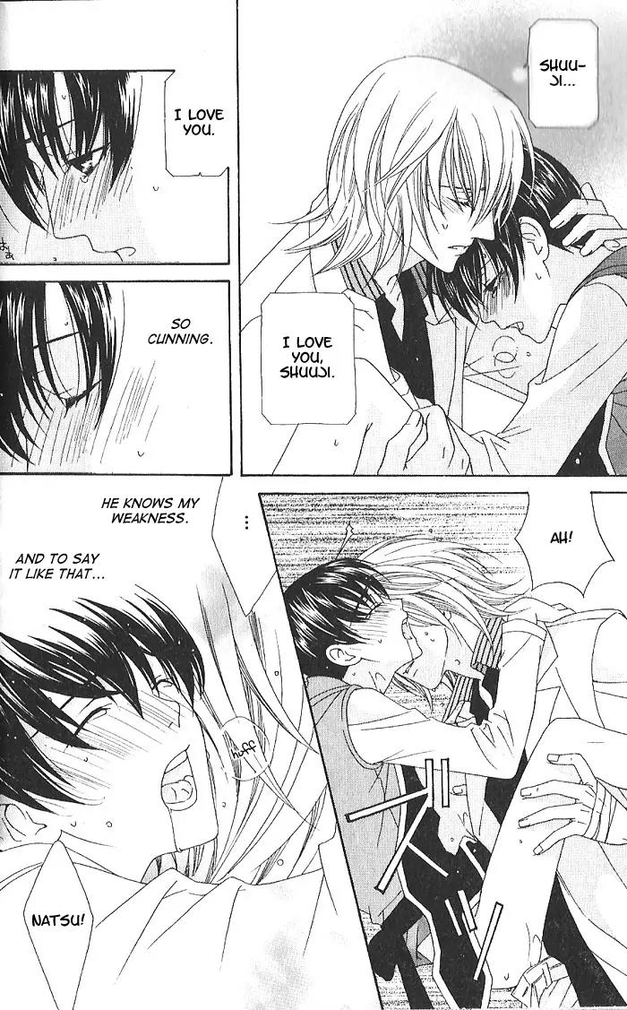 Wagamama Dakedo Itoshikute Chapter 1.1 page 33 - Vol.1 Chapter 1
