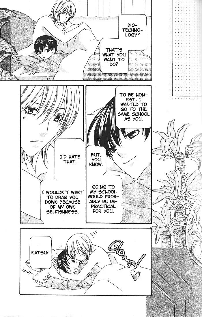 Wagamama Dakedo Itoshikute Chapter 1.1 page 34 - Vol.1 Chapter 1