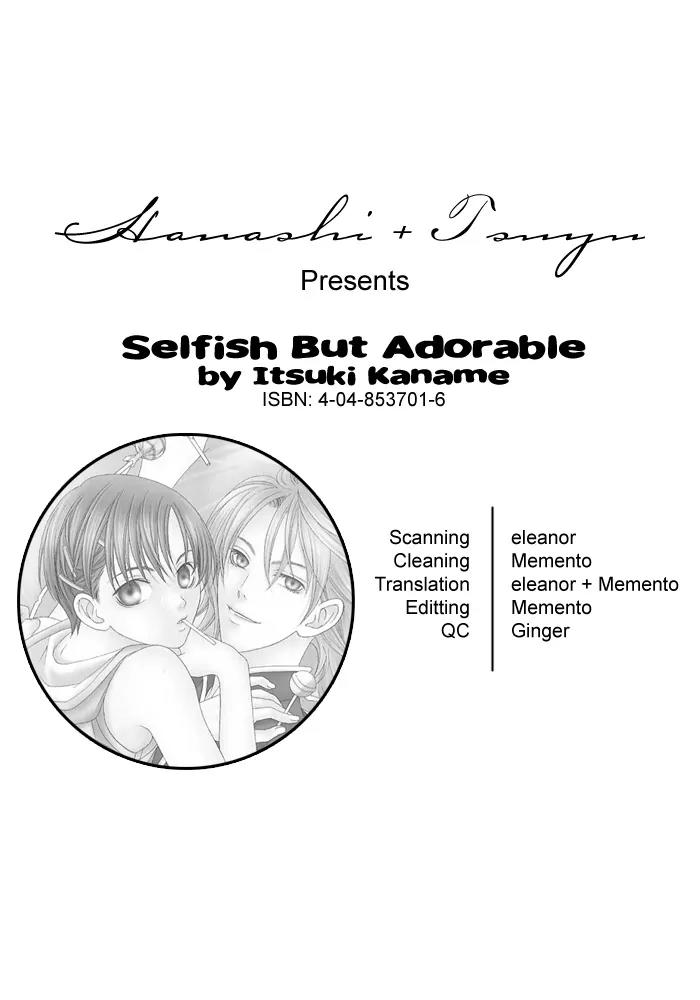 Wagamama Dakedo Itoshikute Chapter 1.1 page 37 - Vol.1 Chapter 1