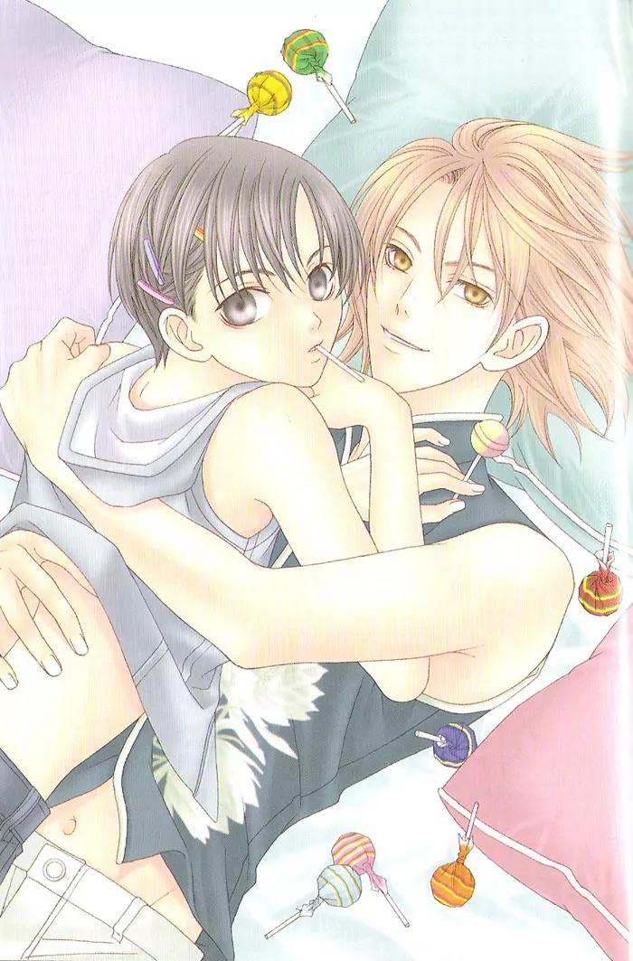 Wagamama Dakedo Itoshikute Chapter 1.1 page 39 - Vol.1 Chapter 1