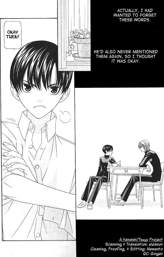 Wagamama Dakedo Itoshikute Chapter 1.1 page 4 - Vol.1 Chapter 1