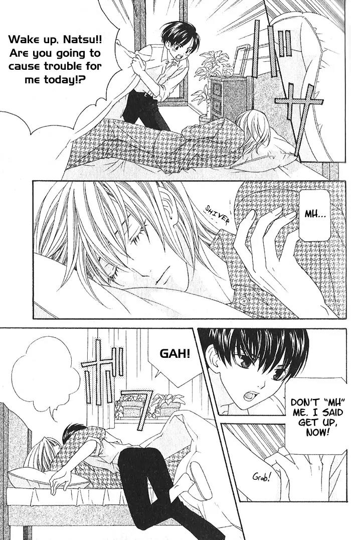 Wagamama Dakedo Itoshikute Chapter 1.1 page 5 - Vol.1 Chapter 1