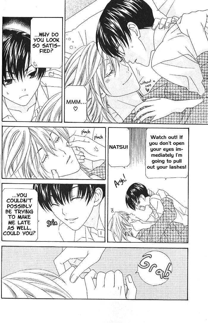 Wagamama Dakedo Itoshikute Chapter 1.1 page 6 - Vol.1 Chapter 1